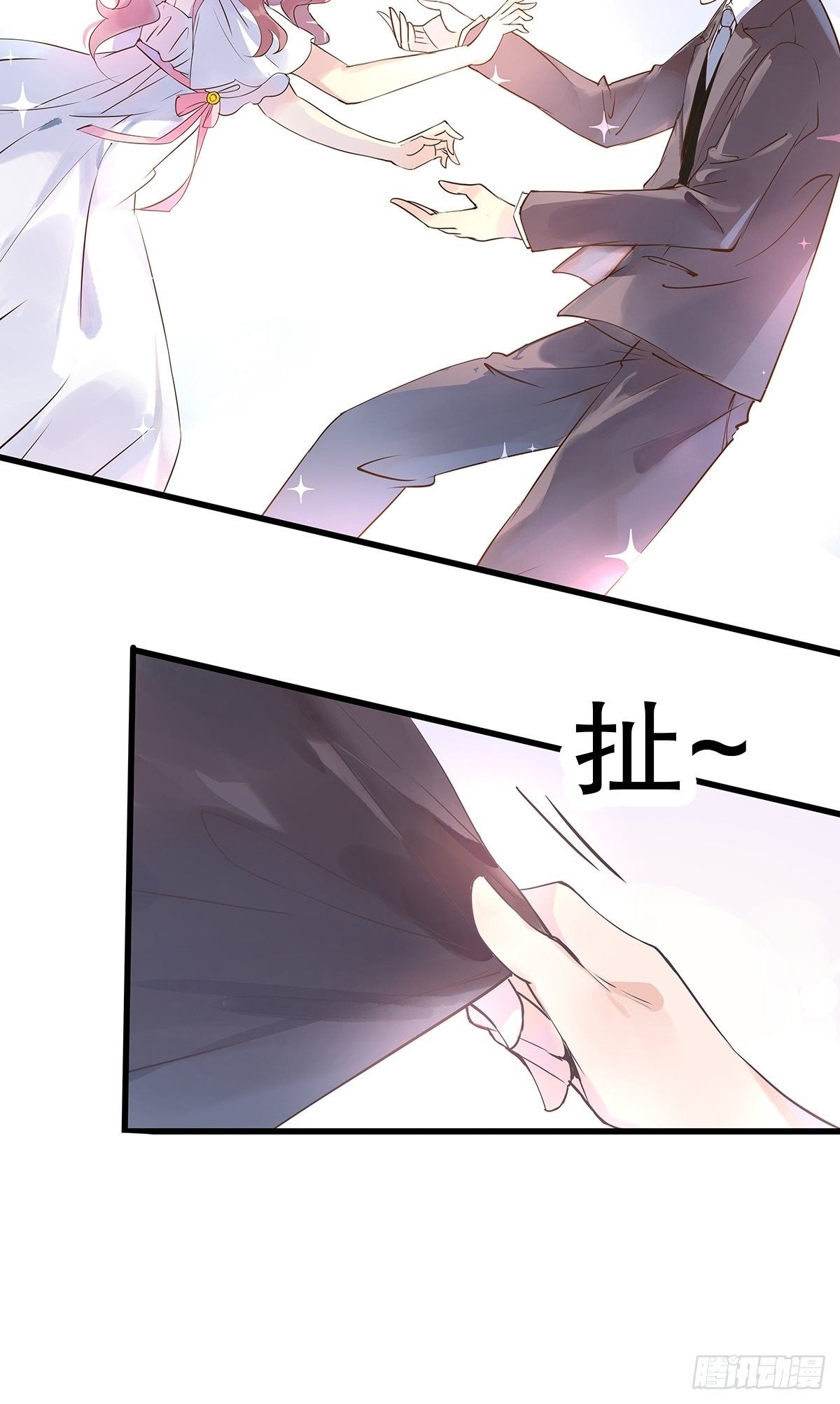 总裁世界09-第10话