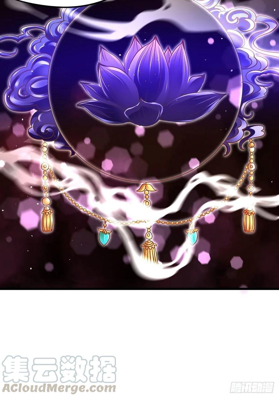 修仙世界21(1/2)-第92话