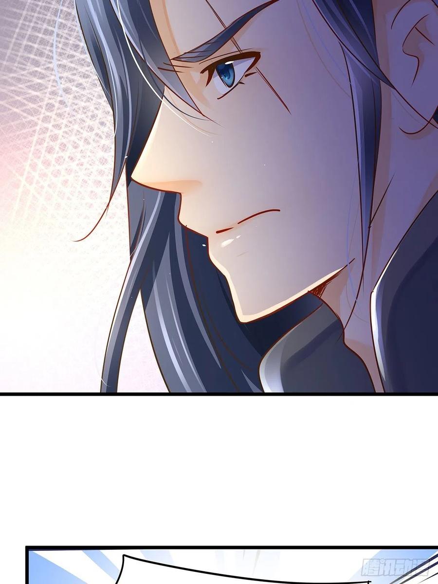 修仙世界21(1/2)-第92话