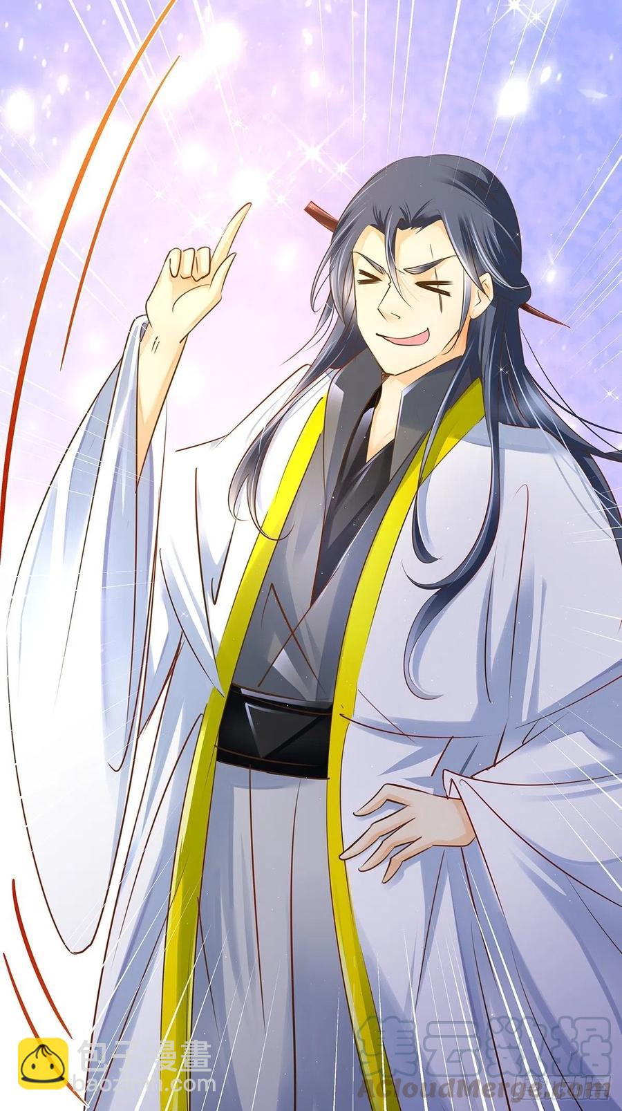 修仙世界21(1/2)-第92话