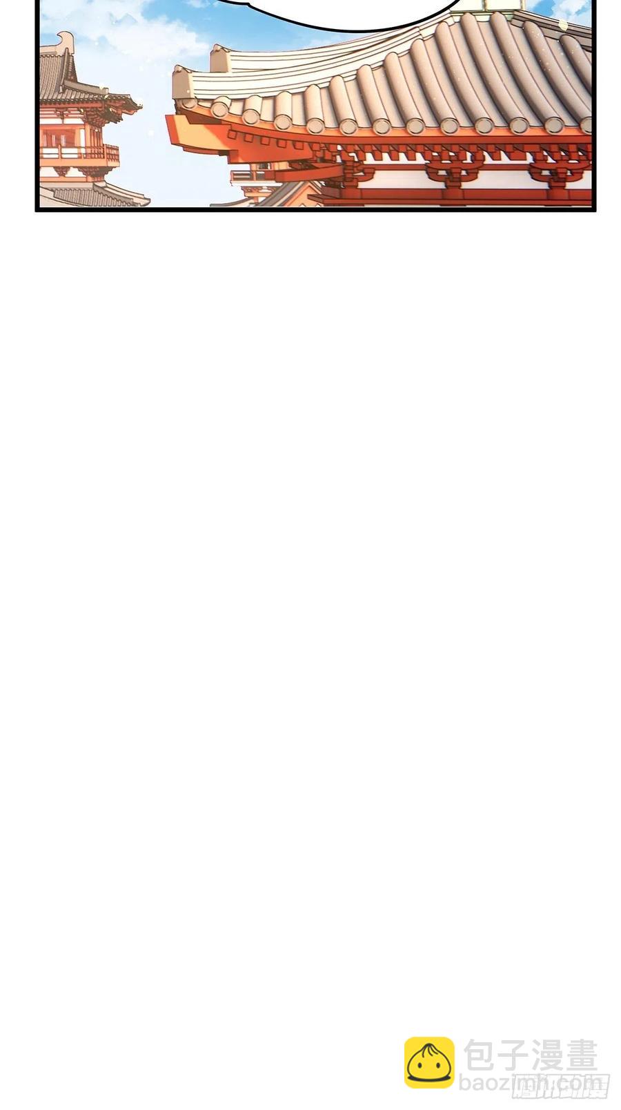 修仙世界21(1/2)-第92话