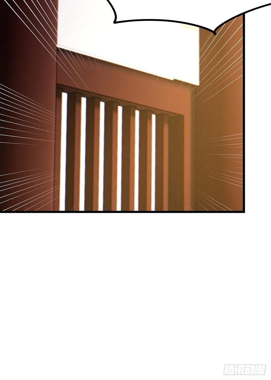 修仙世界21(1/2)-第92话