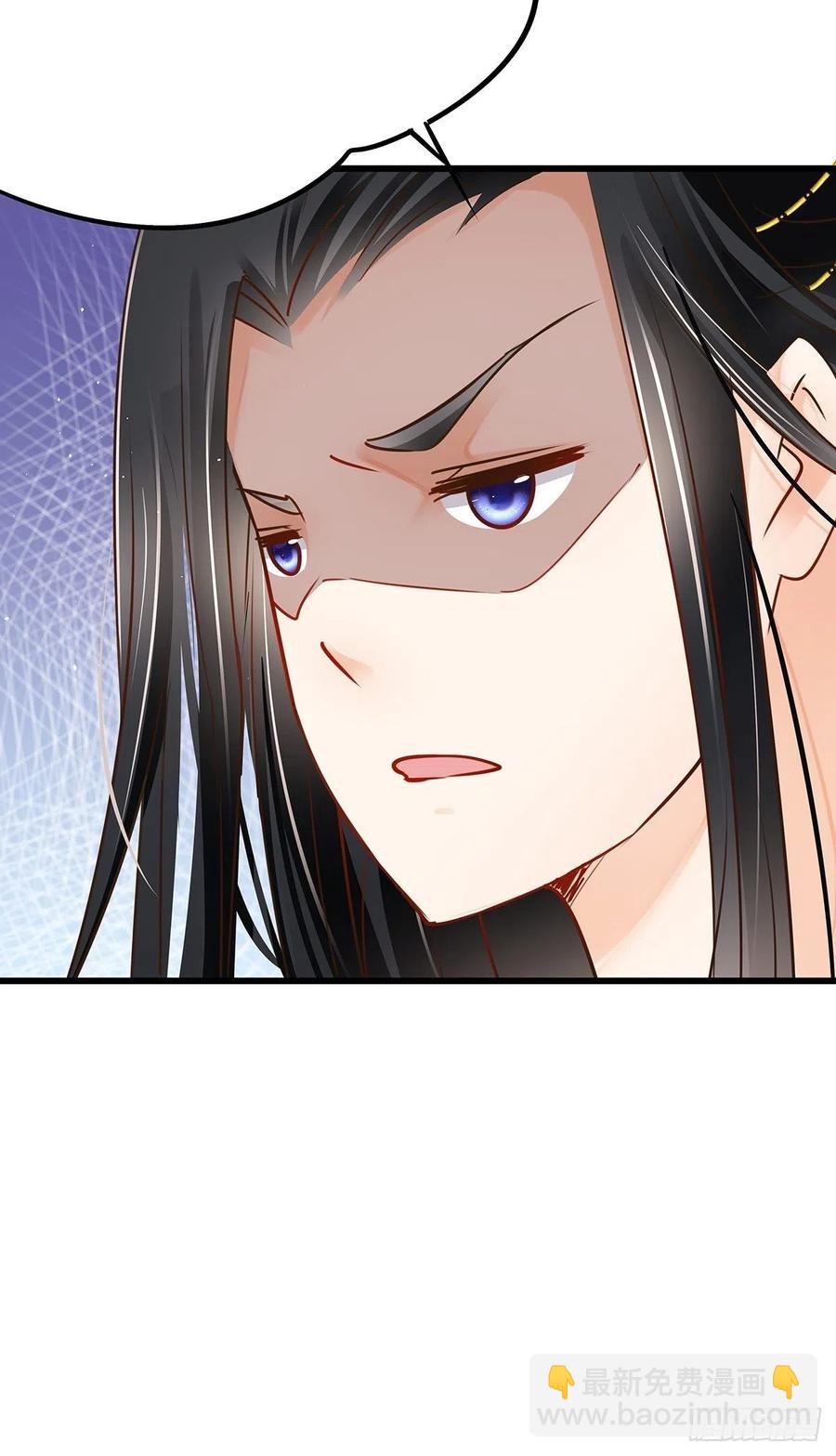 修仙世界21(1/2)-第92话