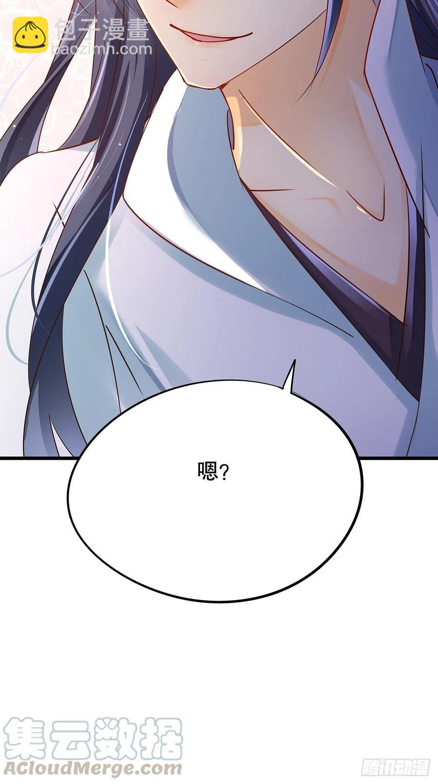 修仙世界21(1/2)-第92话