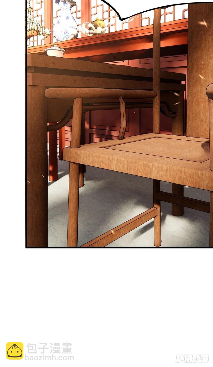 修仙世界25(1/2)-第96话