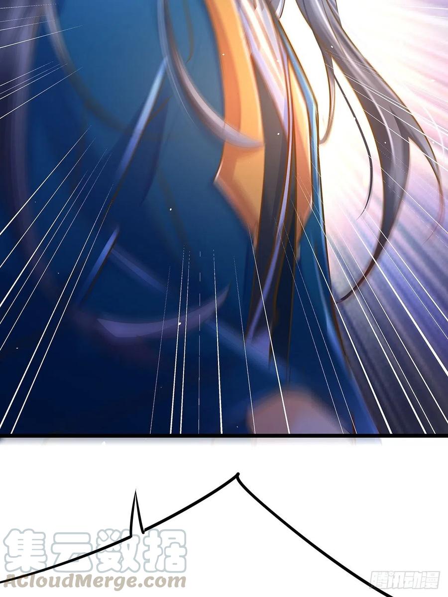 修仙世界25(1/2)-第96话