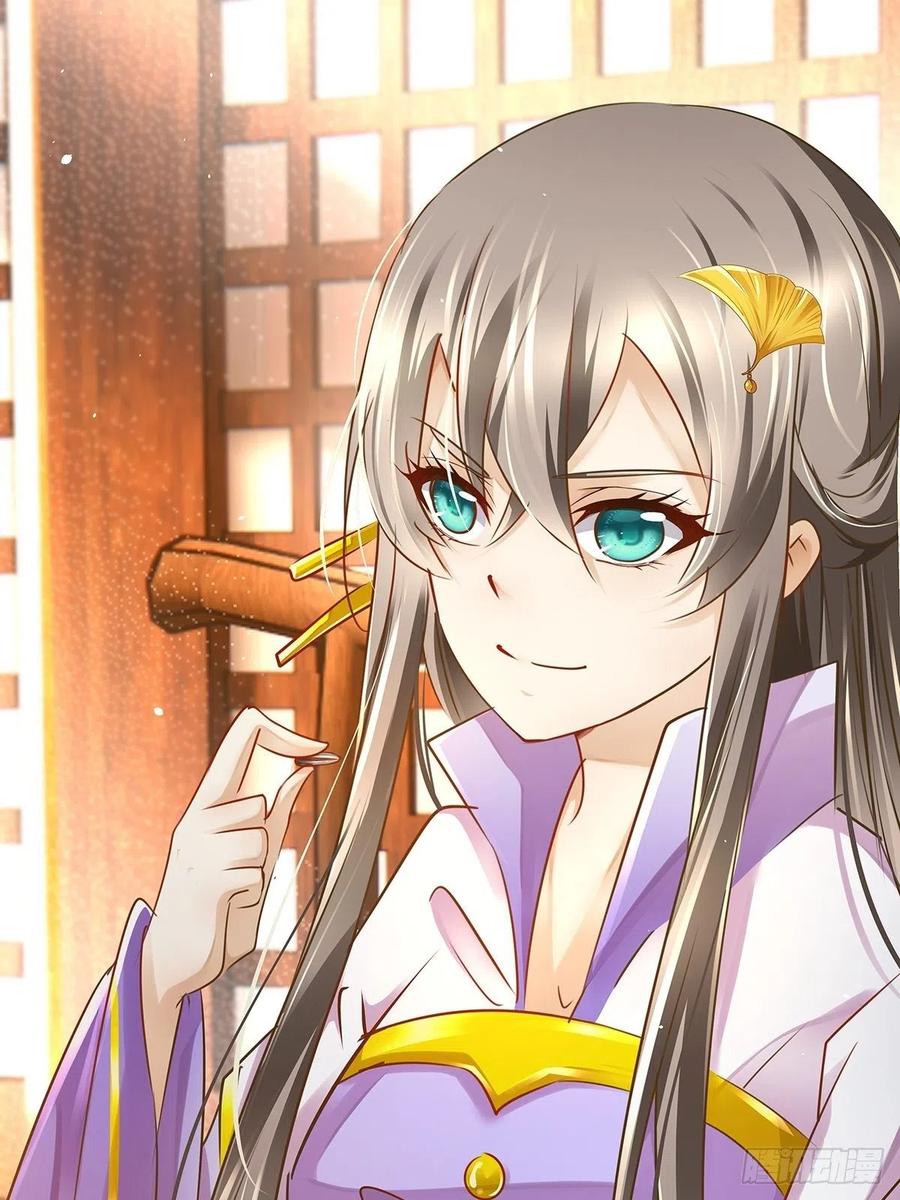 修仙世界25(1/2)-第96话