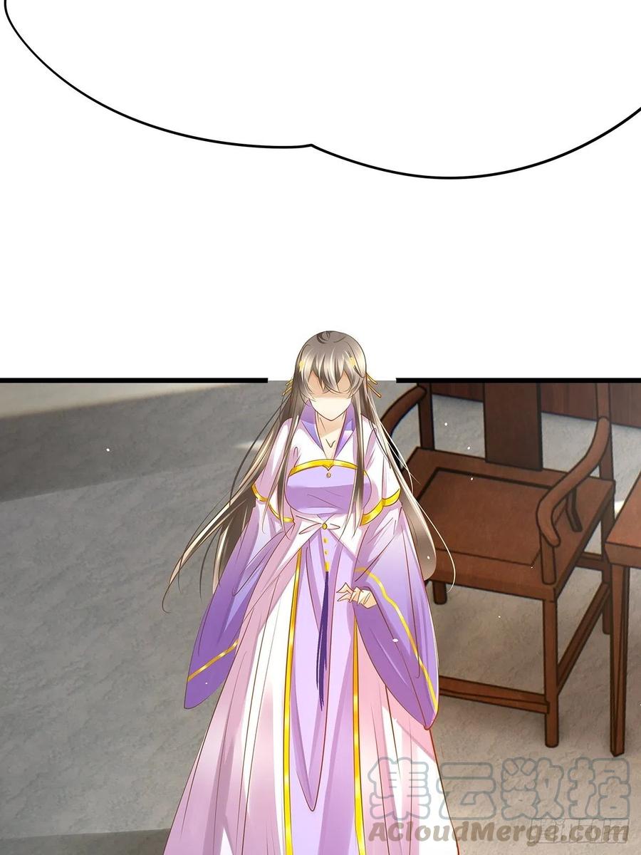 修仙世界25(1/2)-第96话