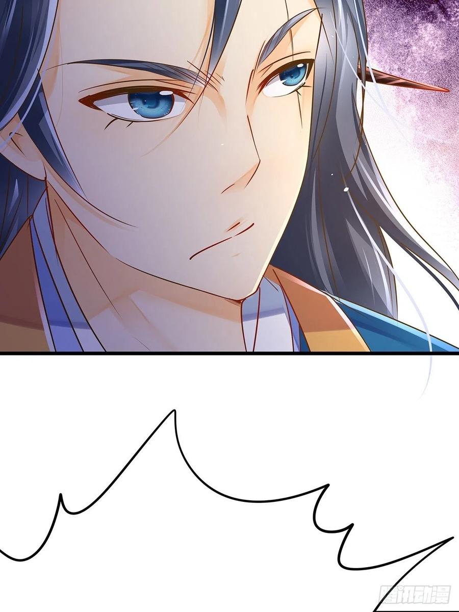 修仙世界25(1/2)-第96话