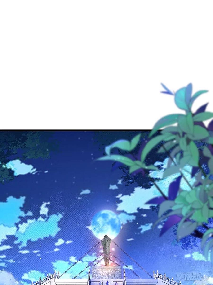 修仙世界27(1/2)-第98话