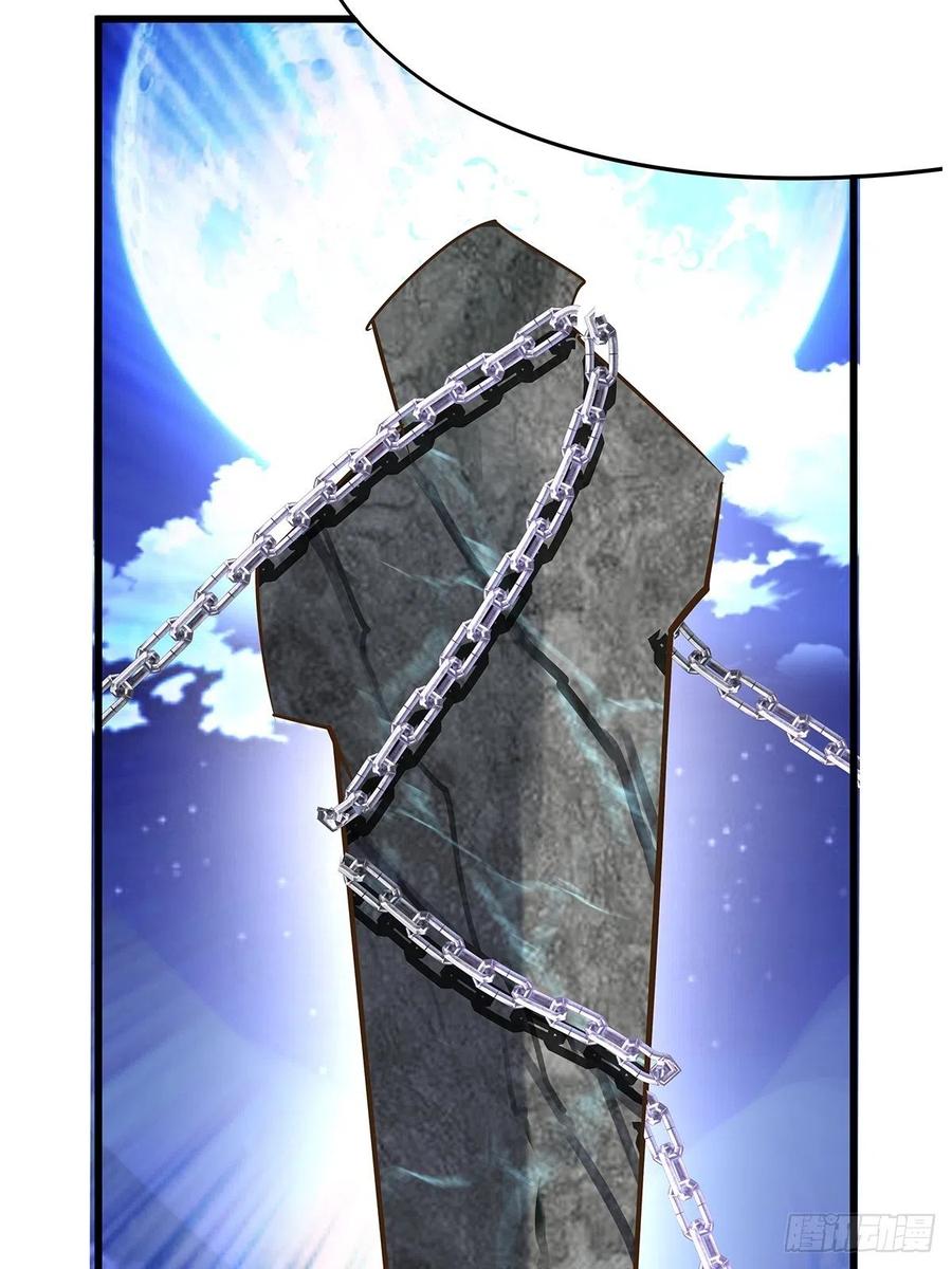 修仙世界27(1/2)-第98话