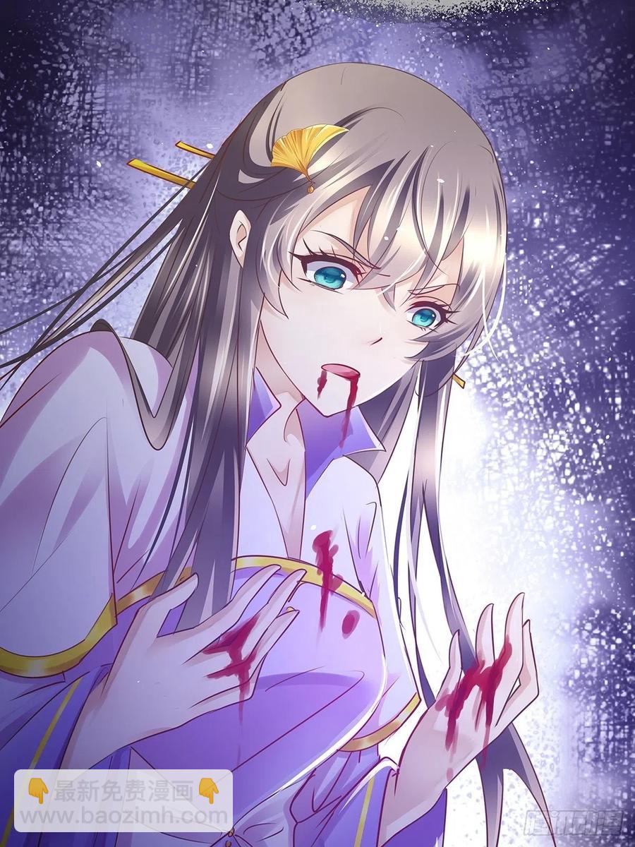 修仙世界27(1/2)-第98话