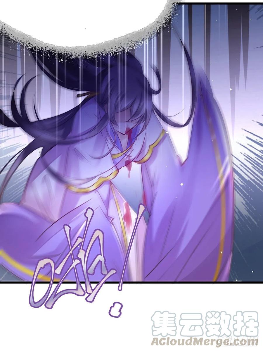 修仙世界27(1/2)-第98话