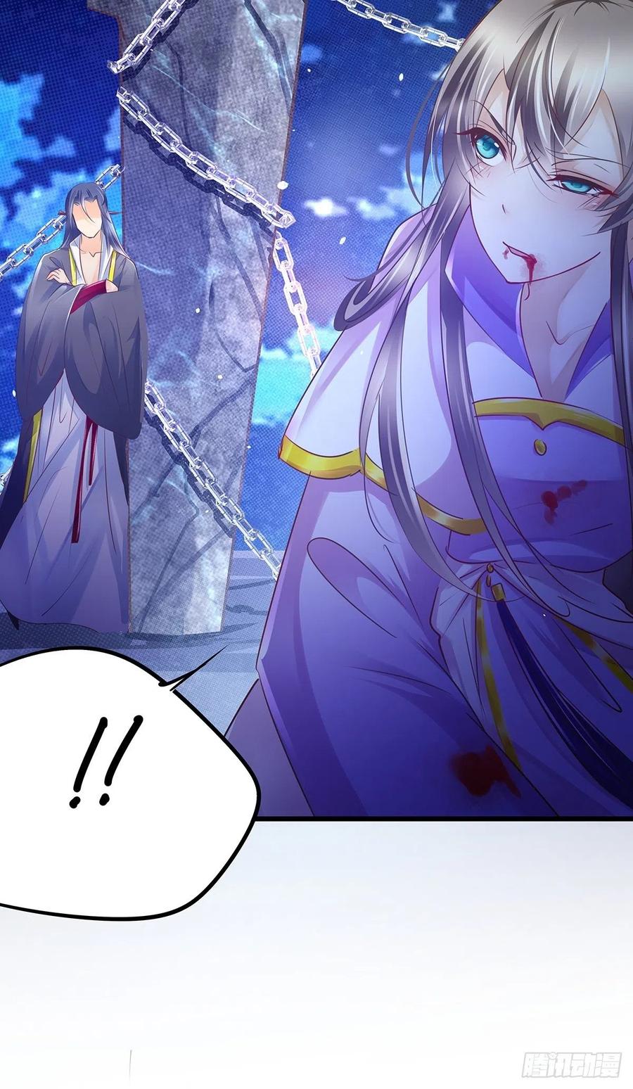 修仙世界27(1/2)-第98话