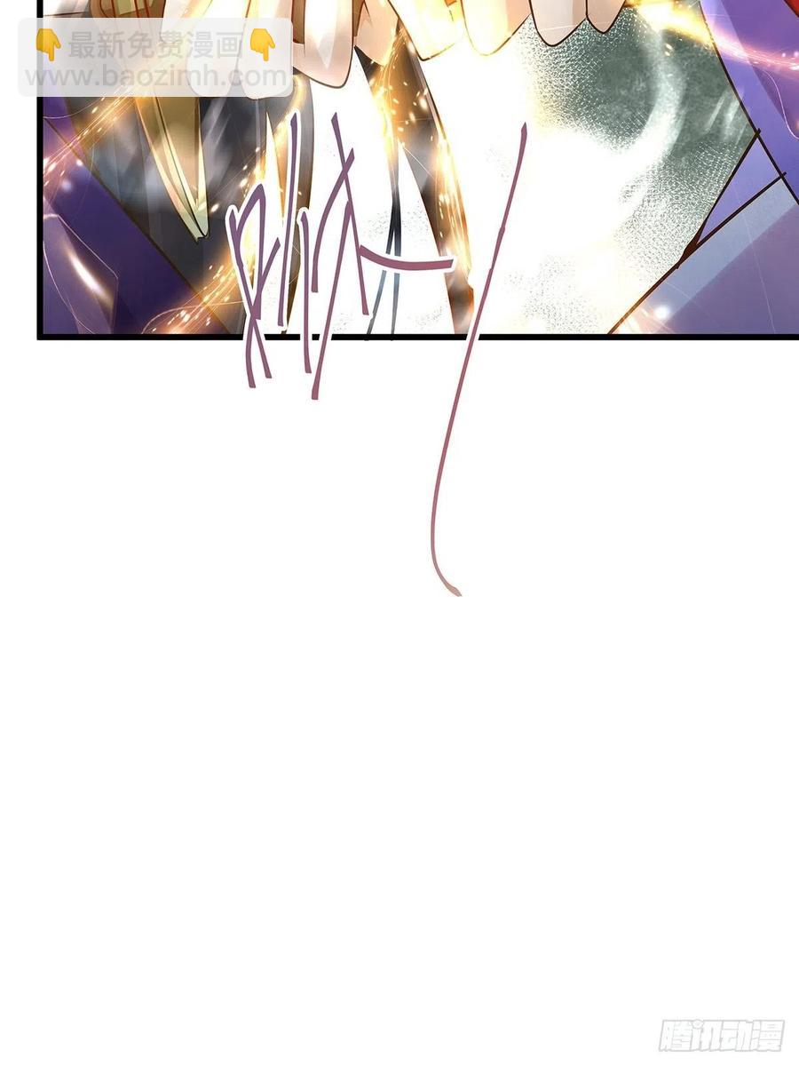 修仙世界29(1/2)-第100话