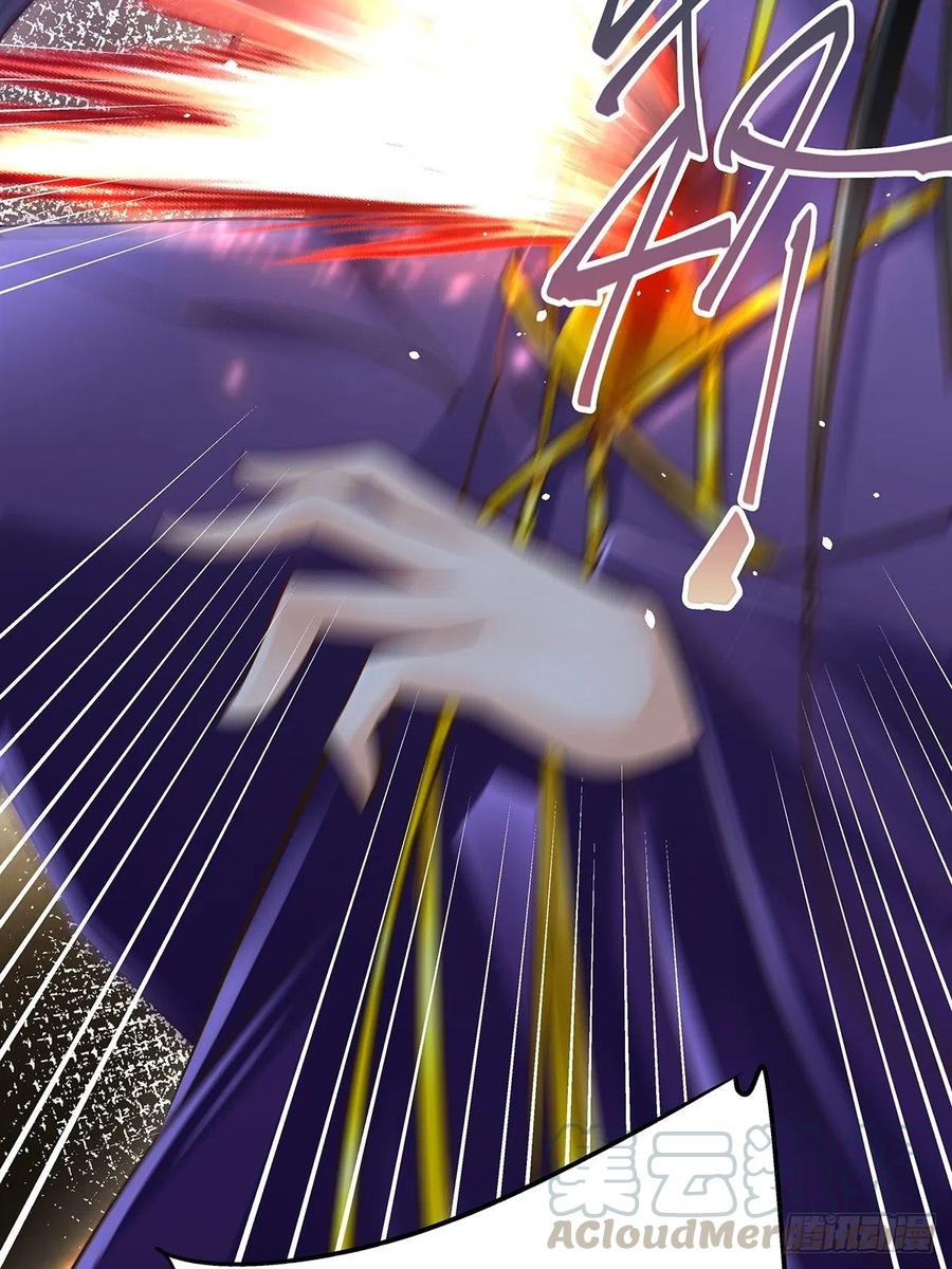 修仙世界29(1/2)-第100话