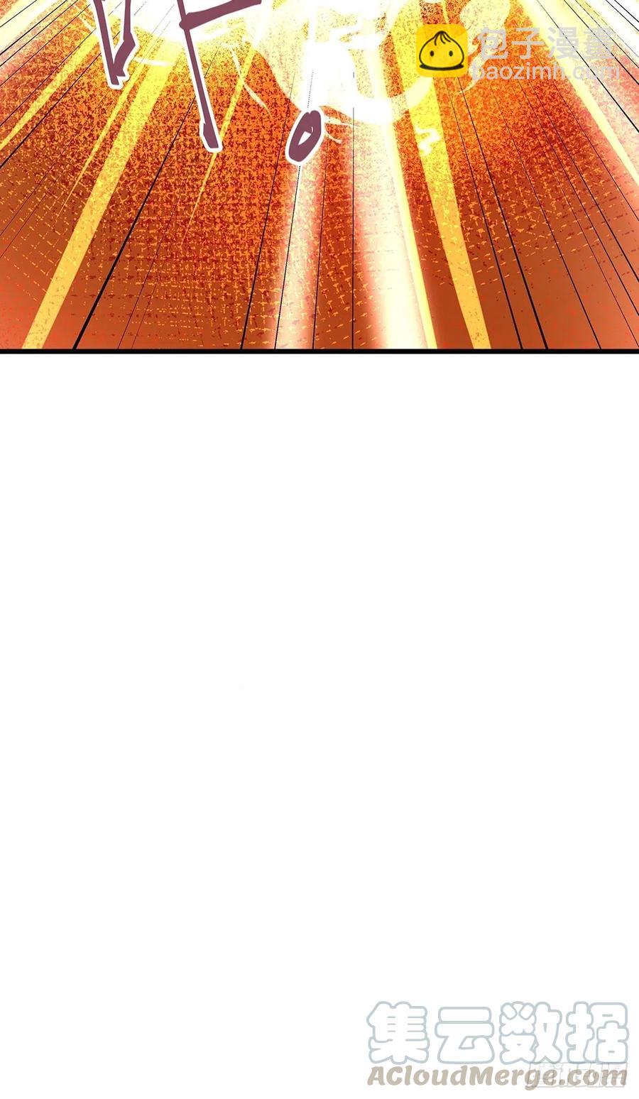 修仙世界29(1/2)-第100话