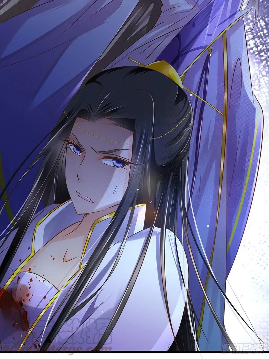 修仙世界29(1/2)-第100话