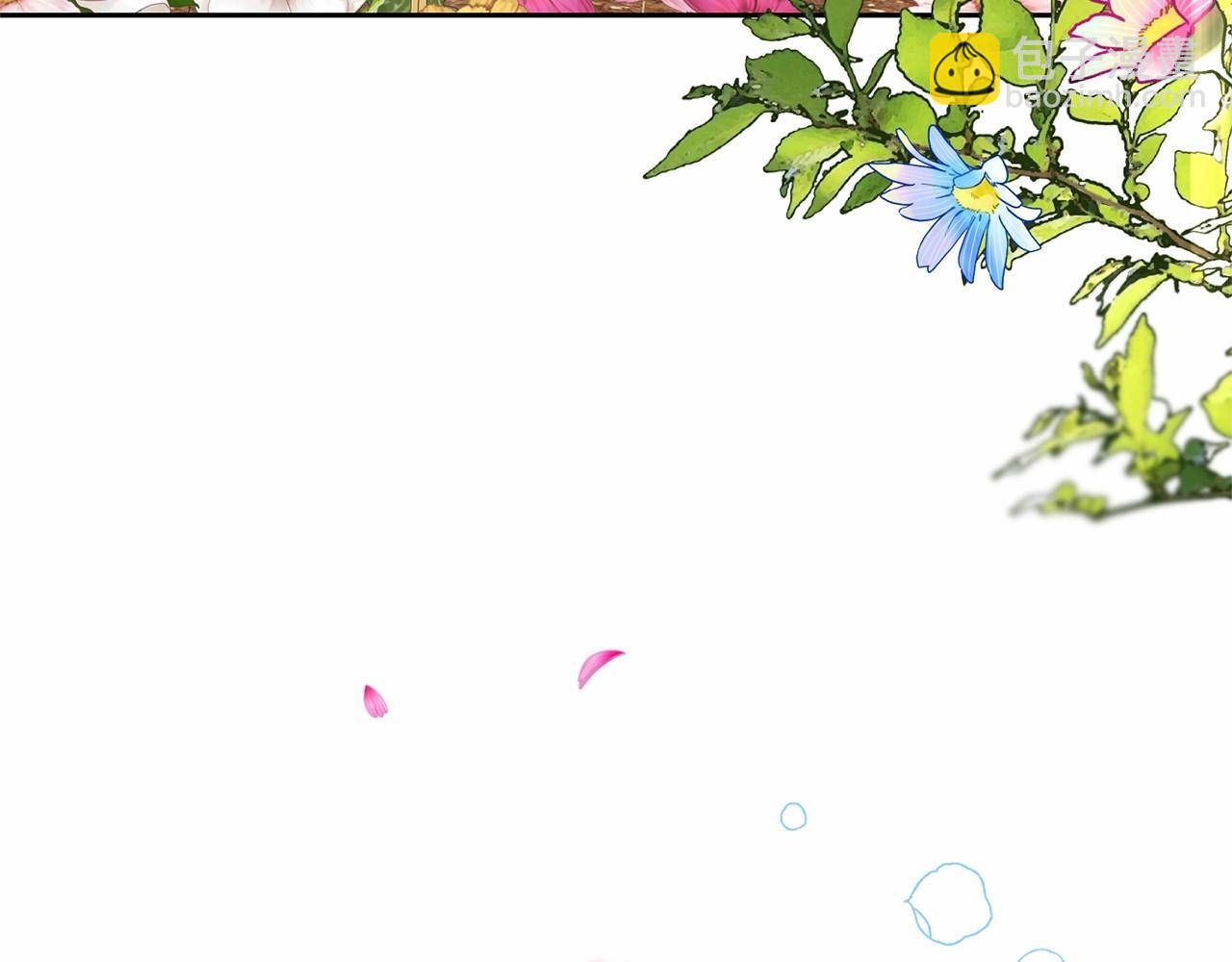 反派少女被愛意圍繞 - 第16話 被討厭的感覺(1/5) - 5