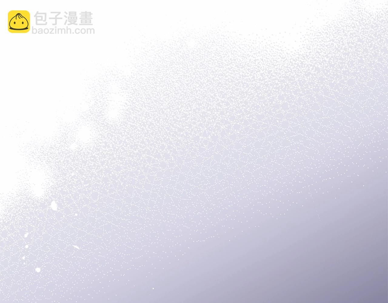 反派少女被愛意圍繞 - 第18話 哄睡覺？！(1/6) - 7