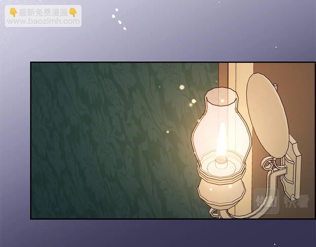反派少女被愛意圍繞 - 第18話 哄睡覺？！(1/6) - 8