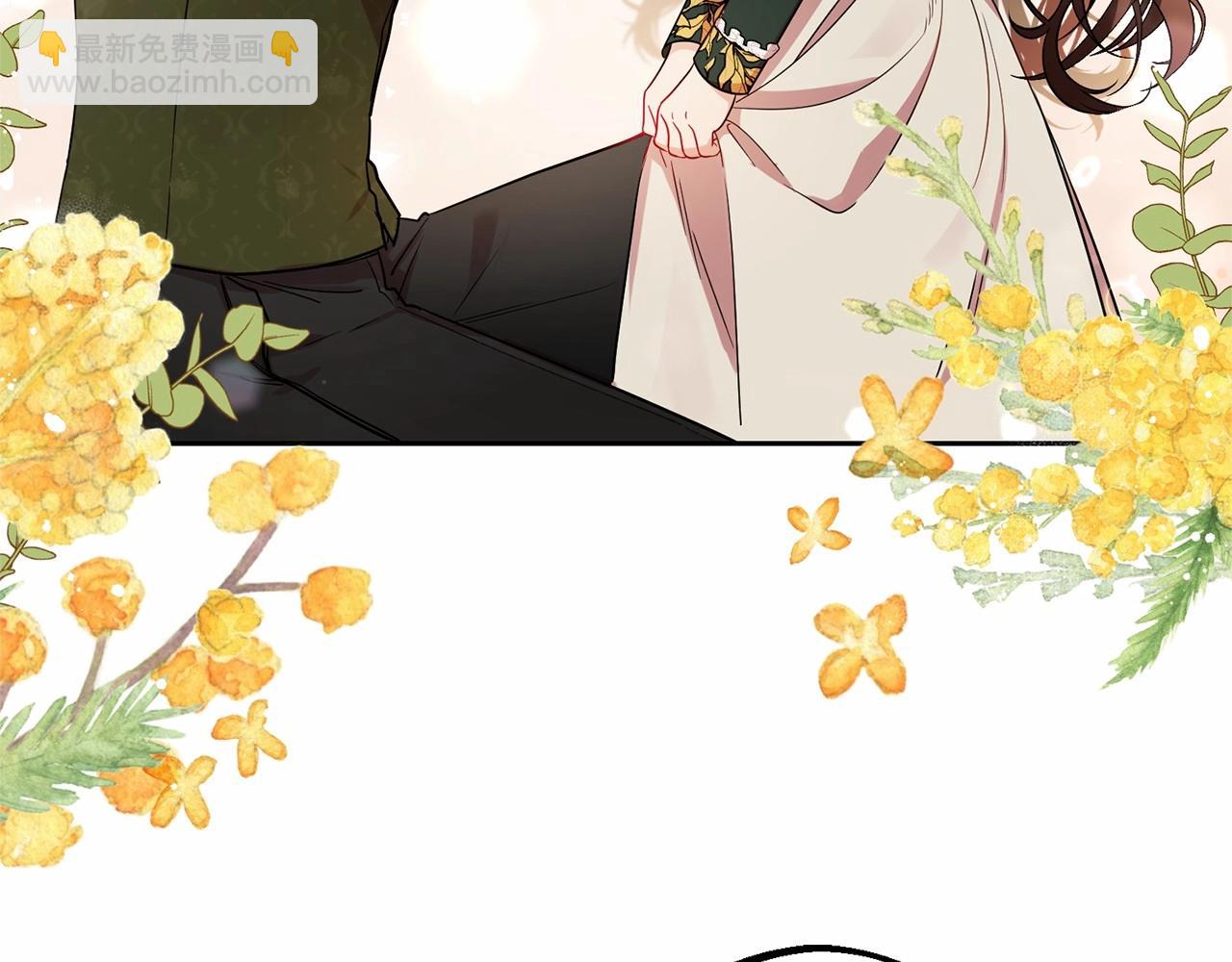 第20话 骗你的(1/5)-第20话