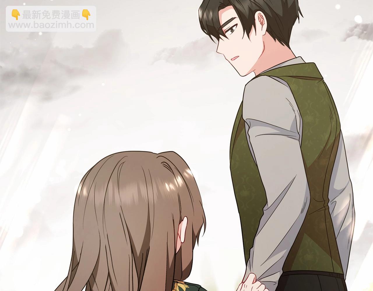 第20话 骗你的(1/5)-第20话