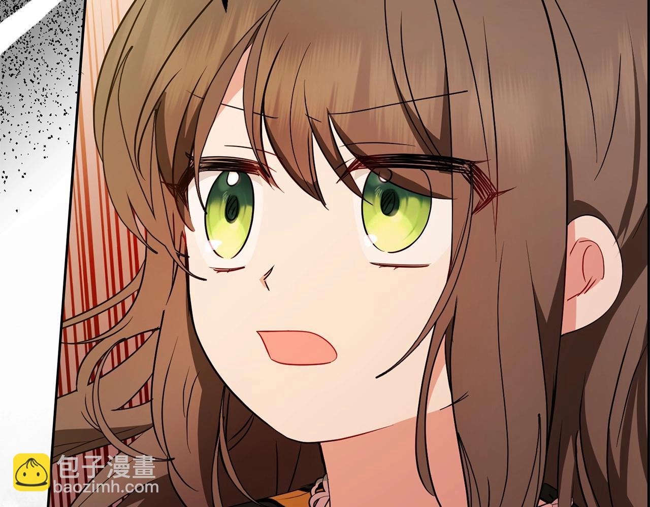 第20话 骗你的(1/5)-第20话