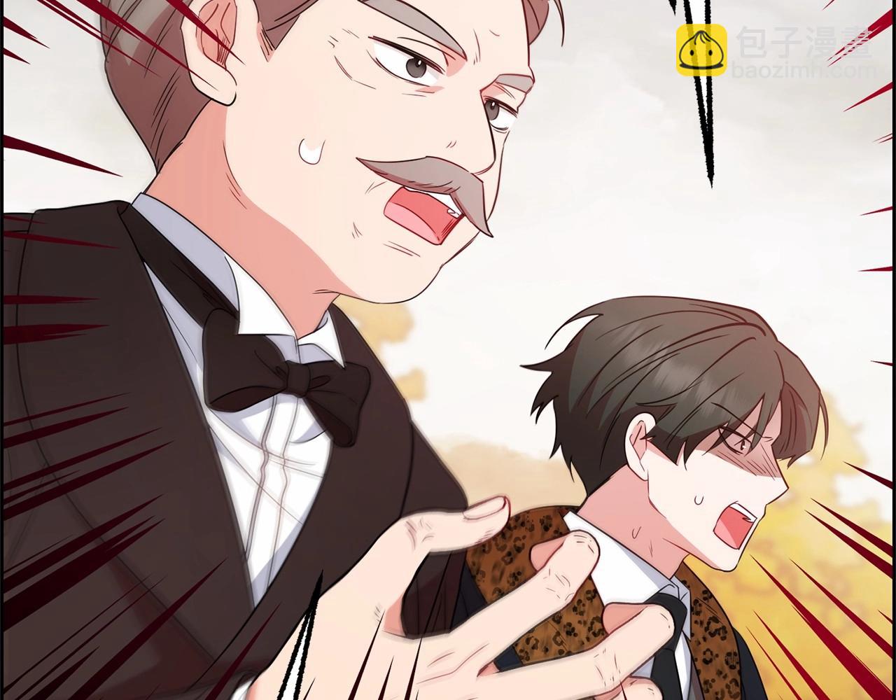 第20话 骗你的(1/5)-第20话