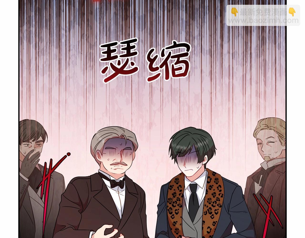 第20话 骗你的(1/5)-第20话