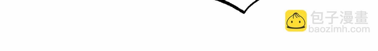 第24话 突然的拜访(1/4)-第24话