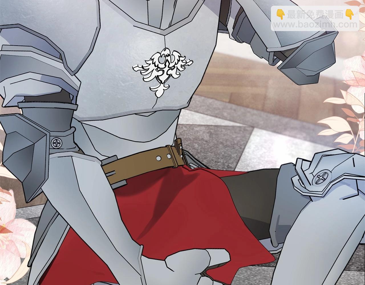 第24话 突然的拜访(1/4)-第24话