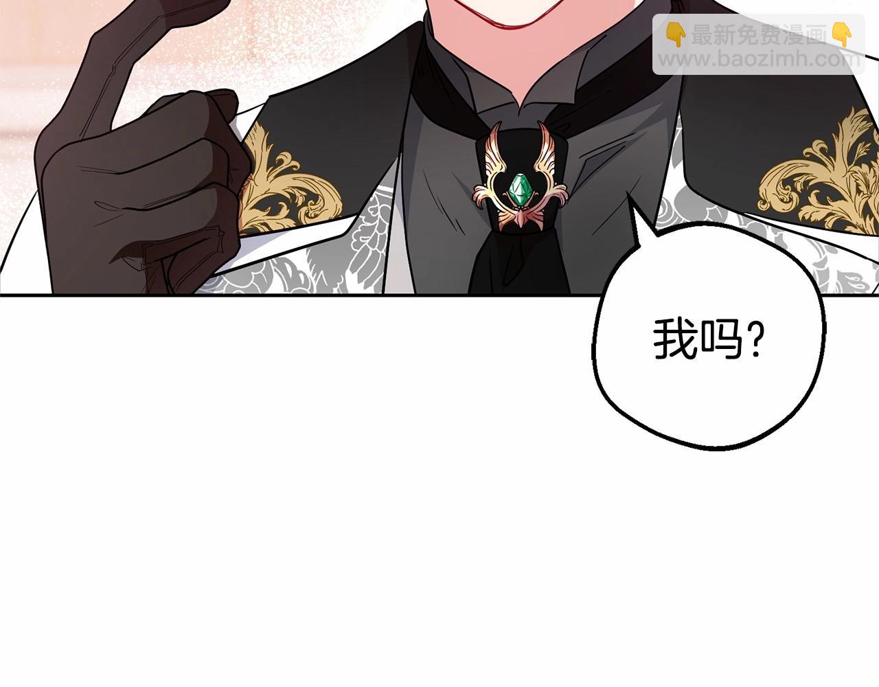 第24话 突然的拜访(1/4)-第24话