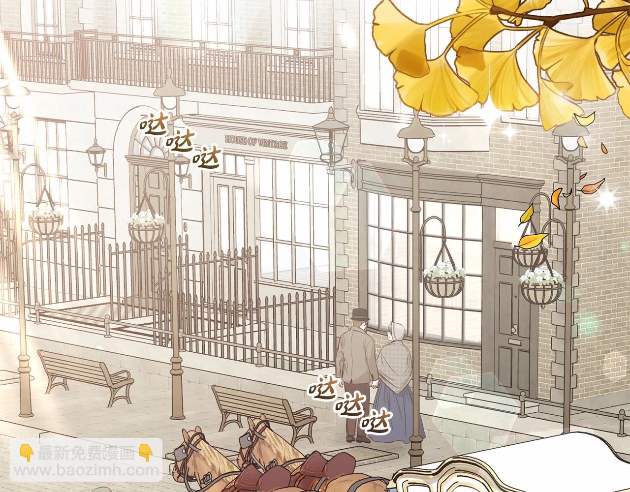 第24话 突然的拜访(1/4)-第24话