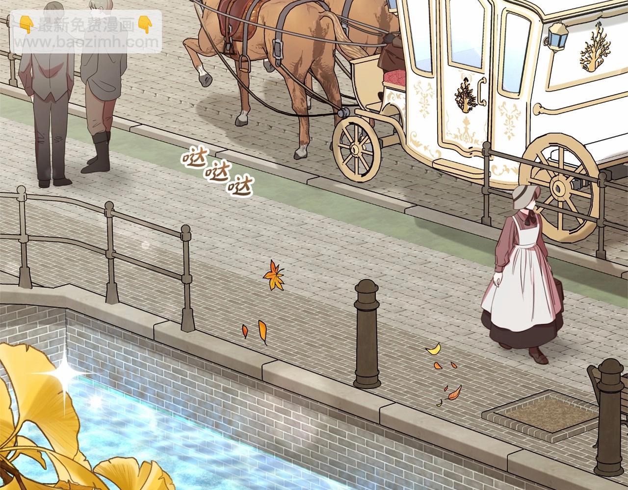 第24话 突然的拜访(1/4)-第24话