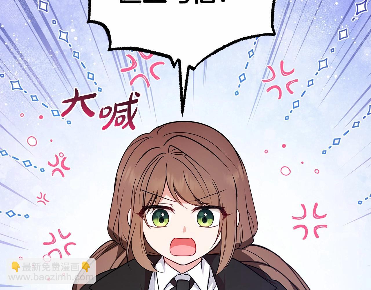 第24话 突然的拜访(1/4)-第24话