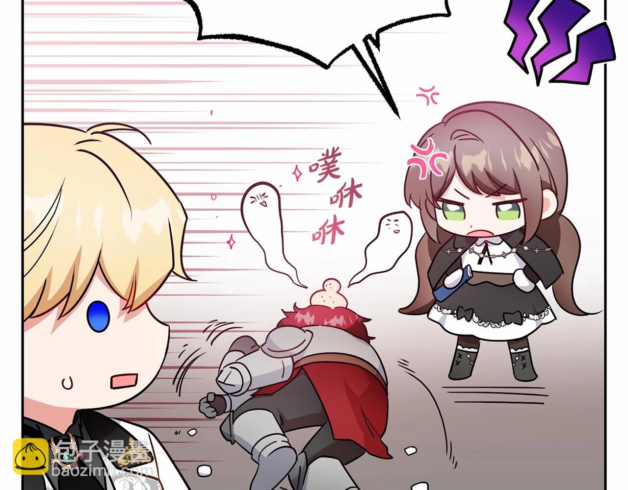 第24话 突然的拜访(1/4)-第24话