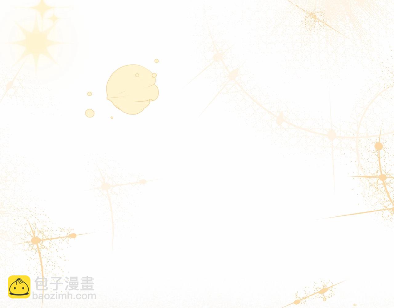 第26话 请你退下！(1/5)-第26话