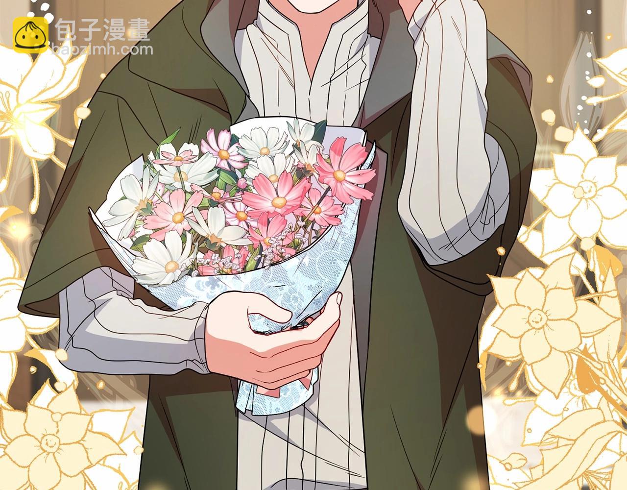 第26话 请你退下！(1/5)-第26话