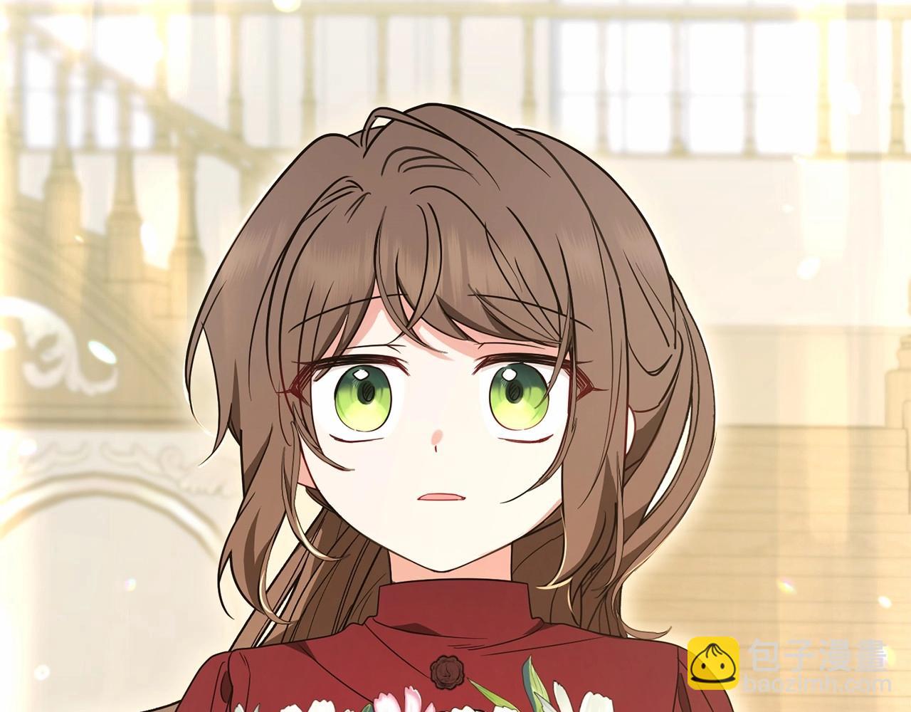 第26话 请你退下！(1/5)-第26话