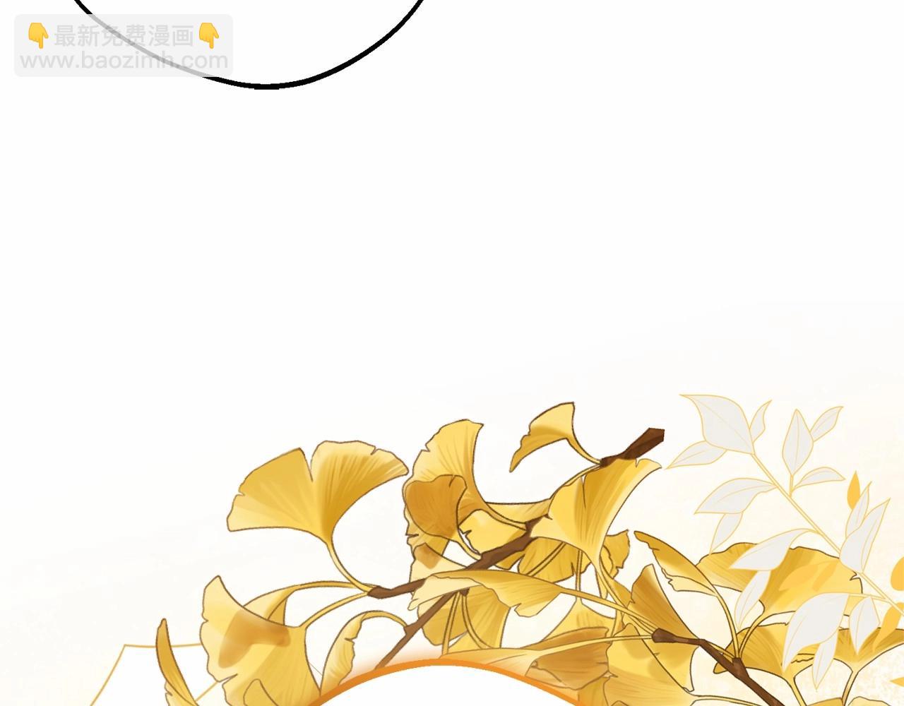 第26话 请你退下！(1/5)-第26话