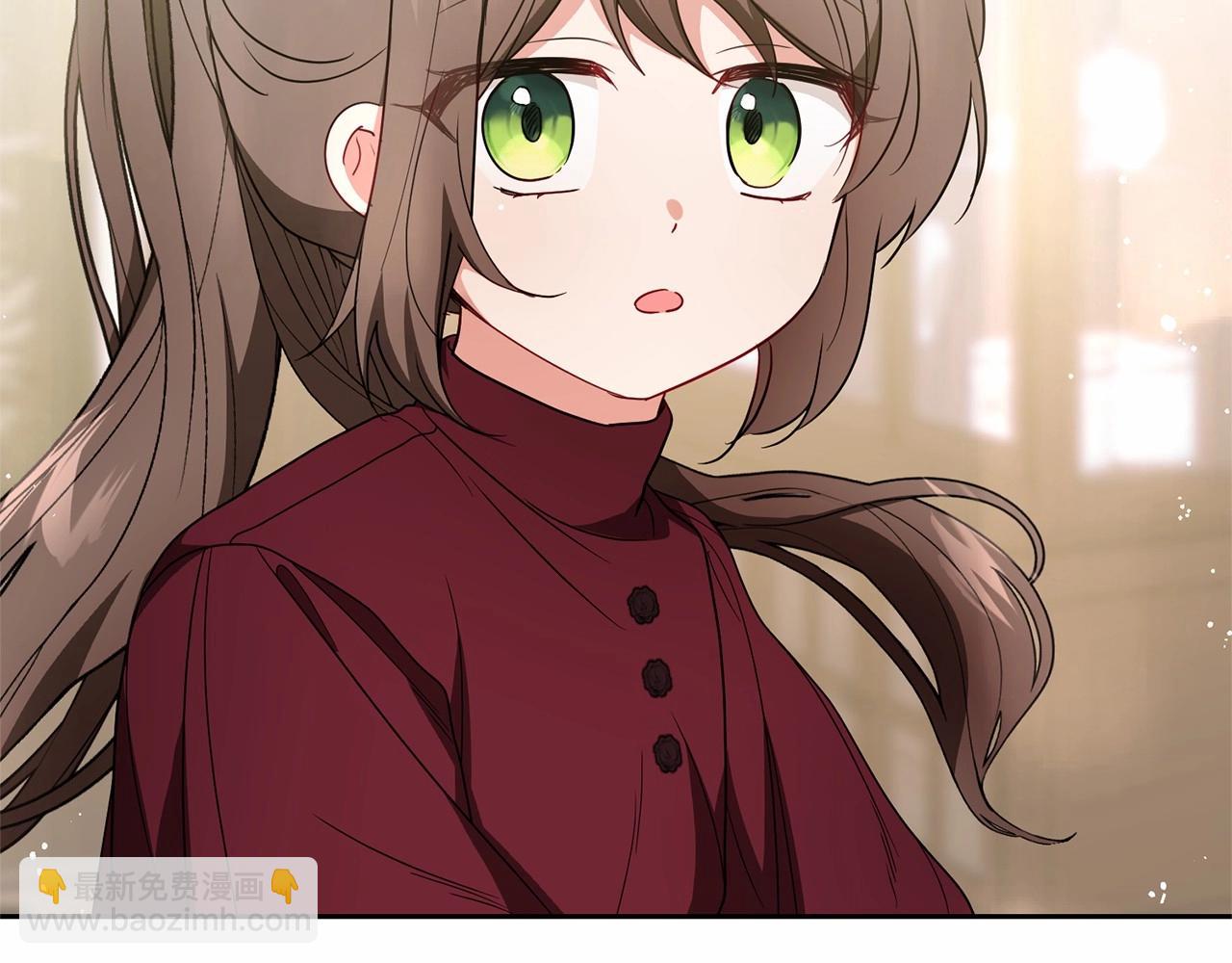 第26话 请你退下！(1/5)-第26话