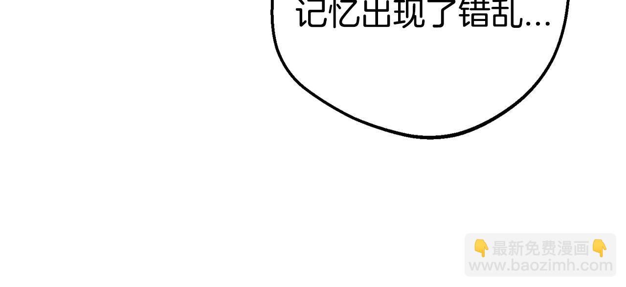 第30话 害怕期待落空吗？(1/5)-第30话