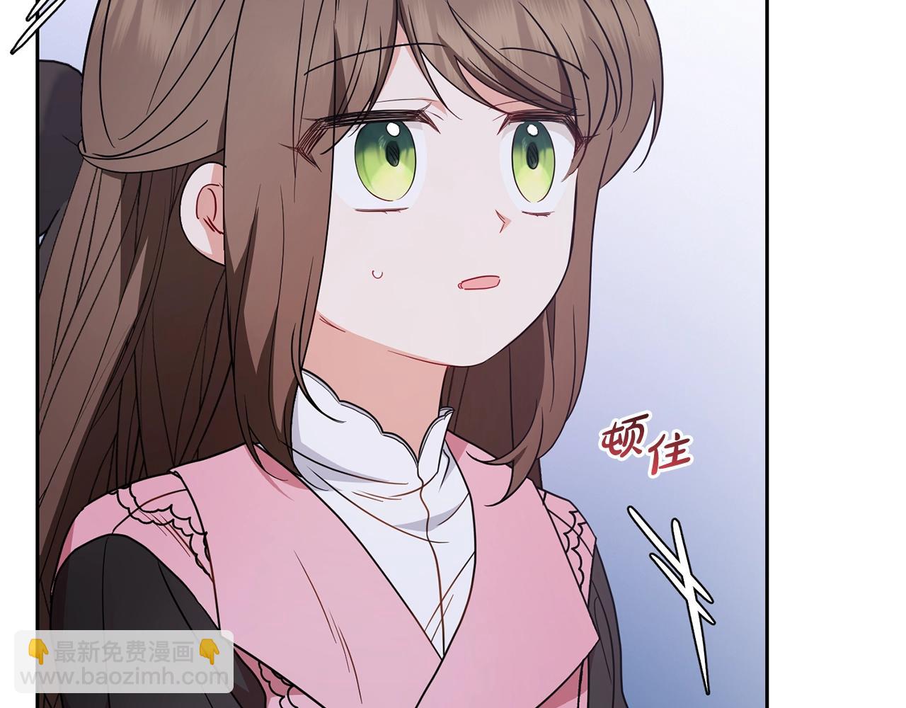 第30话 害怕期待落空吗？(1/5)-第30话