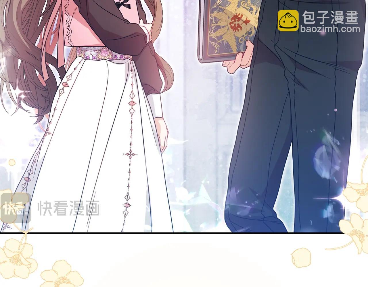 第30话 害怕期待落空吗？(1/5)-第30话