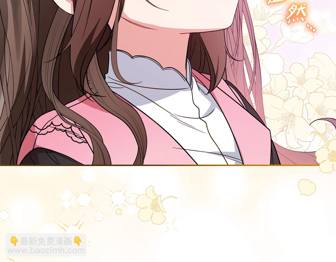 第30话 害怕期待落空吗？(1/5)-第30话