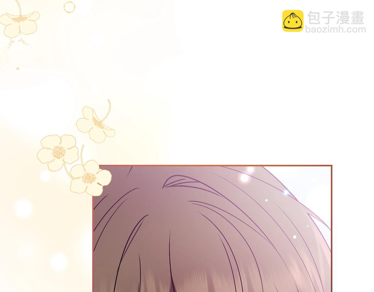 第30话 害怕期待落空吗？(1/5)-第30话