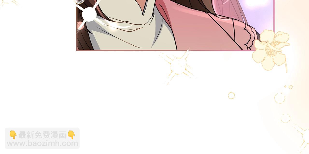 第30话 害怕期待落空吗？(1/5)-第30话