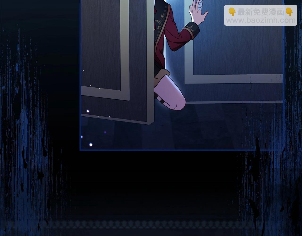 反派少女被愛意圍繞 - 第32話 哭唧唧道歉好可愛(1/5) - 5