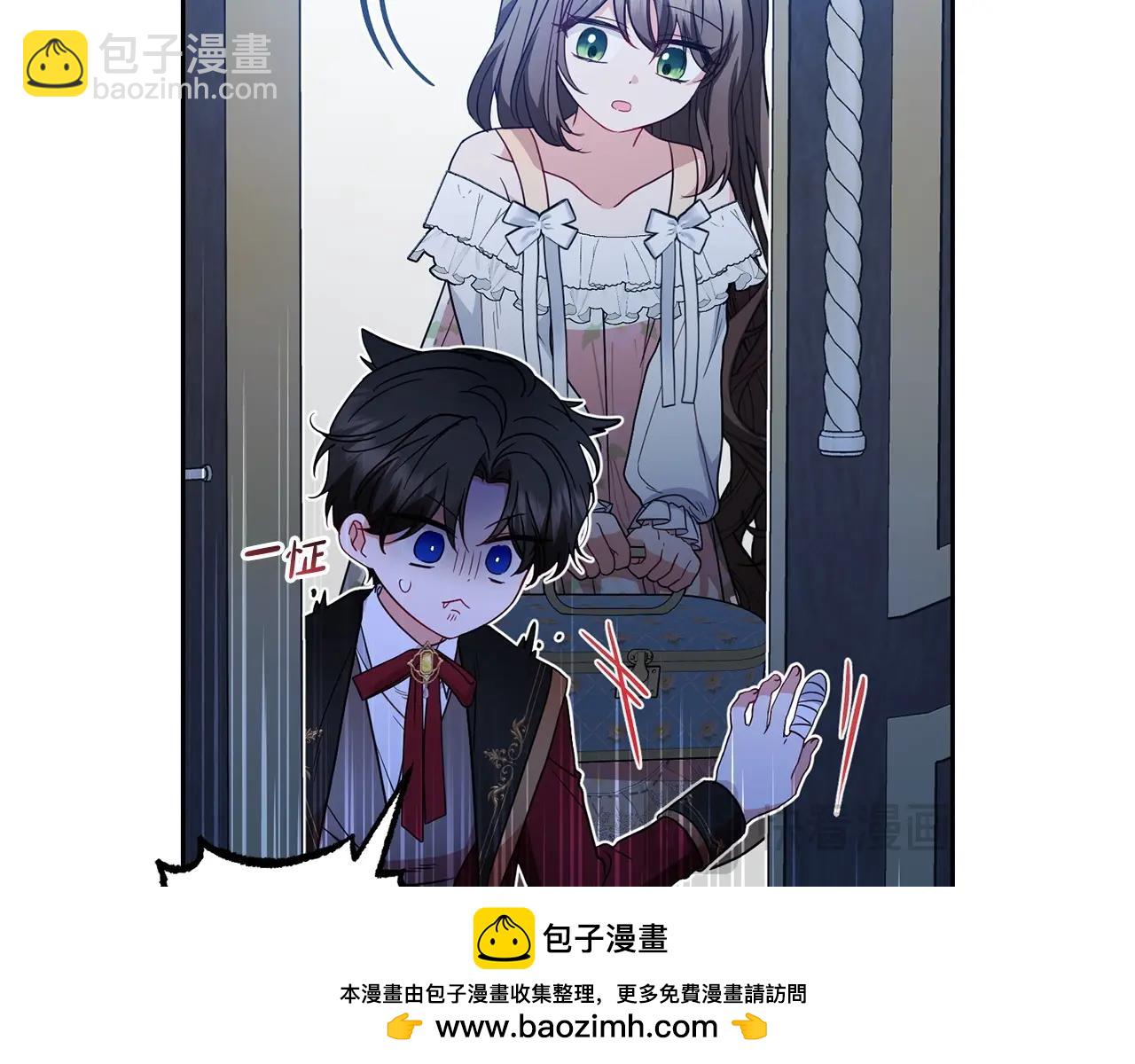 反派少女被愛意圍繞 - 第32話 哭唧唧道歉好可愛(1/5) - 2